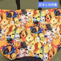 ⚫超ドでか⚫お茶目な犬柄②バケツ型エコバッグ