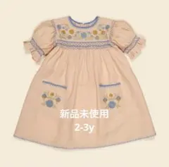 2026年最新】apolina アポリナの人気アイテム - メルカリ