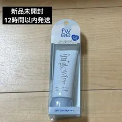 Item thumbnail for item 89c0ae12-3193-4043-bfff-1e94f44deed8