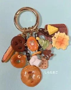 じゃらじゃらキーホルダー