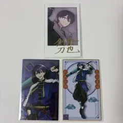 にじさんじ 剣持刀也 四神モチーフ カード ろふまお 5周年チェキ風カード