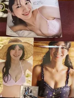 Item thumbnail for item 45e46b51-0085-4d53-8954-3f77cf1129c2