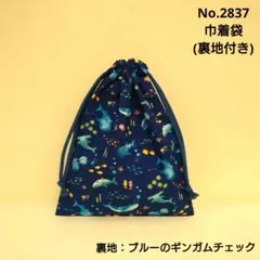 Item thumbnail for item 252061cf-8288-4575-899f-acf06358e083