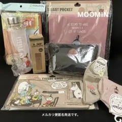 大量！！リトルミイ ムーミン　まとめ売り　マリークワント 大量！！リトルミイ ムーミン まとめ売り マリークワント - メルカリ