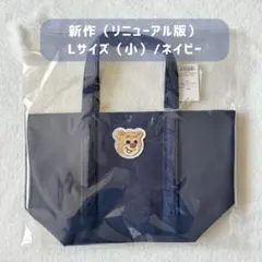 2026年最新】オールドテディ フェイラーの人気アイテム - メルカリ