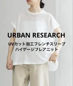 ☆ゆう☆様 リクエスト 2点 まとめ商品