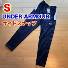 UNDER ARMOUR サイドスナップ パンツ S ネイビージャージパンツ