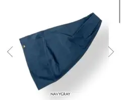 専用