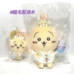 ちいかわ 観光 旅行いきたい マスコット & ぬいぐるみ s うさぎ セット