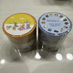 スーパーマリオ マスキングテープ 2個セット