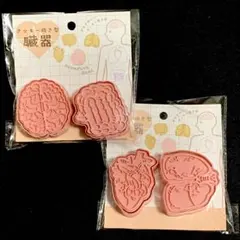 Item thumbnail for item 96cec9ae-ab95-4cb5-afaa-a1278a525a90