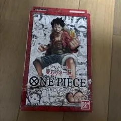 【未開封】スタートデッキ 麦わらの一味 ST-01 新品