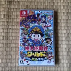 桃太郎電鉄ワールド Nintendo Switch