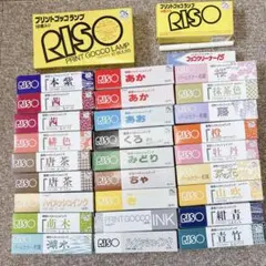 Item thumbnail for item 72285479-032c-4e5e-acc1-a7d43199ec8d