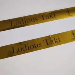 シクフォニ Lodious Takt 銀テープ みこと ワンロゴ2点
