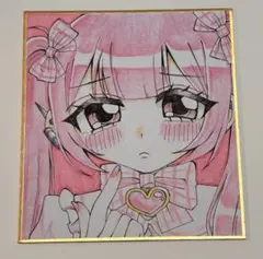 萌え絵 手描きイラスト オリジナル アナログ 原画 色紙