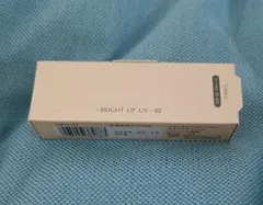 FC リキッドファンデーション BRIGHT UP UV-02