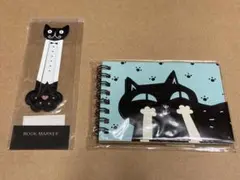 ノアファミリー　フラップ付リングメモ　猫の手ゼリー　ブックマーカー　未開封品