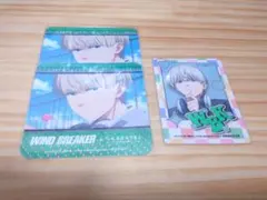 梶蓮 WIND BREAKER【カラ鉄】コースター、特典カード