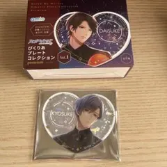 スタンド マイヒーローズ スタマイ ぴくりあコレクション Vol.1 都築京介