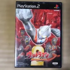 PS2ソフト　ウルトラマン2