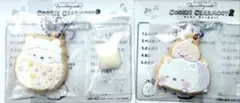 すみっコぐらし、クッキーチャームコット2