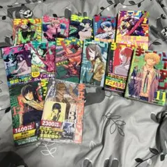 チェンソーマン　13巻セット