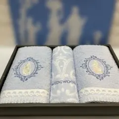 訳ありWEDGWOOD 西川産業 フェイスタオル2枚、ウォッシュタオル１枚