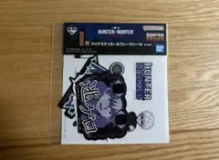 一番くじ HUNTER×HUNTER I賞 クリアステッカー＆フレークシール