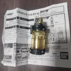 Item thumbnail for item e4f42529-0a87-49ed-aa41-a61f0c991b0d