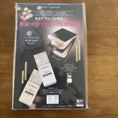 マキアージュドラマティックパウダリー EX UV ファンデーション　ベース2個