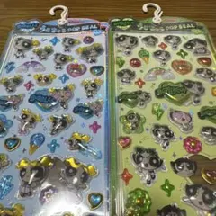 きょーちゃん様 リクエスト 3点 まとめ商品