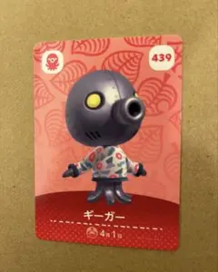 kokin0802様 リクエスト 2点 まとめ商品