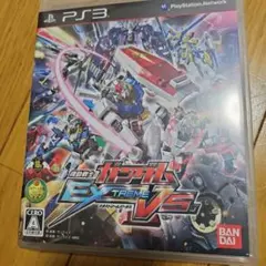 機動戦士ガンダム EXTREME VS.