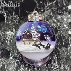 オーロラ宇宙玉30ミリ玉（クリスマス）No.200【☆なつ☆様お取り置き】