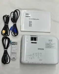 2026年最新】epson プロジェクター eb-w05の人気アイテム - メルカリ