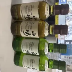 山崎・白州 シングルモルトウイスキーセット180ml ミニボトル 8本