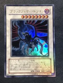 ねるる様 リクエスト 3点 まとめ商品