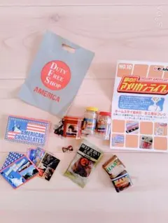 はらちゃん様 リクエスト 2点 まとめ商品