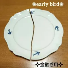 Item thumbnail for item b643e2c4-fb87-4742-8017-3a174bd9dded