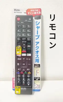 Item thumbnail for item a358987d-0c3d-4232-96ce-2acc174e955d