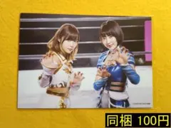 2026年最新】宮脇咲良 生写真の人気アイテム - メルカリ