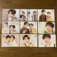 関西ジャニーズJr. 2020-2021 カレンダーバラ売り なにわ男子