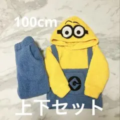 ミニオン フード付きスウェット 100cm~