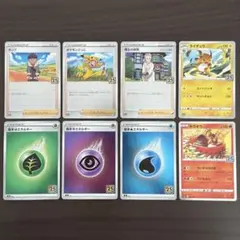 2026年最新】カード名：ライチュウ ポケモンカードゲームの人気