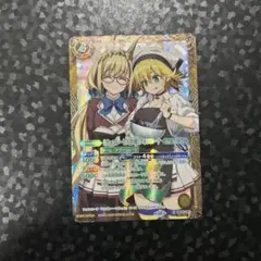 Item thumbnail for item 40330a5a-c1e0-42ab-a3f2-26a0a1aade28