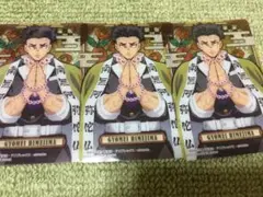 Item thumbnail for item 2a7150d7-3ae6-4523-926f-72e114ce693d