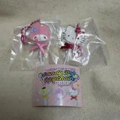 サンリオキャラクターズ キャンディポップキーホルダー マイメロ キティ
