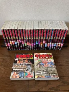 Item thumbnail for item df1f17b7-13a7-4a9a-bfce-6d428e45af2d