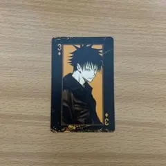 呪術廻戦　トランプ　伏黒恵